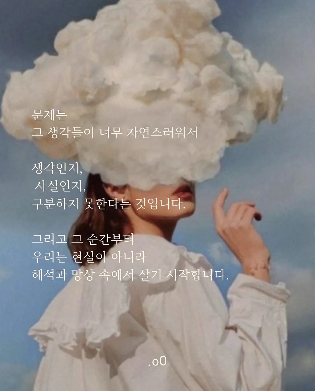 아기옷 3