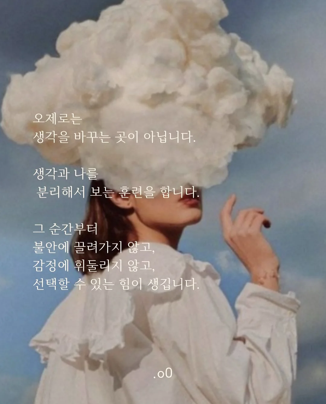 아기옷 4