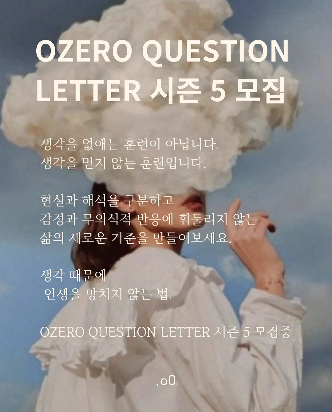 아기옷 5