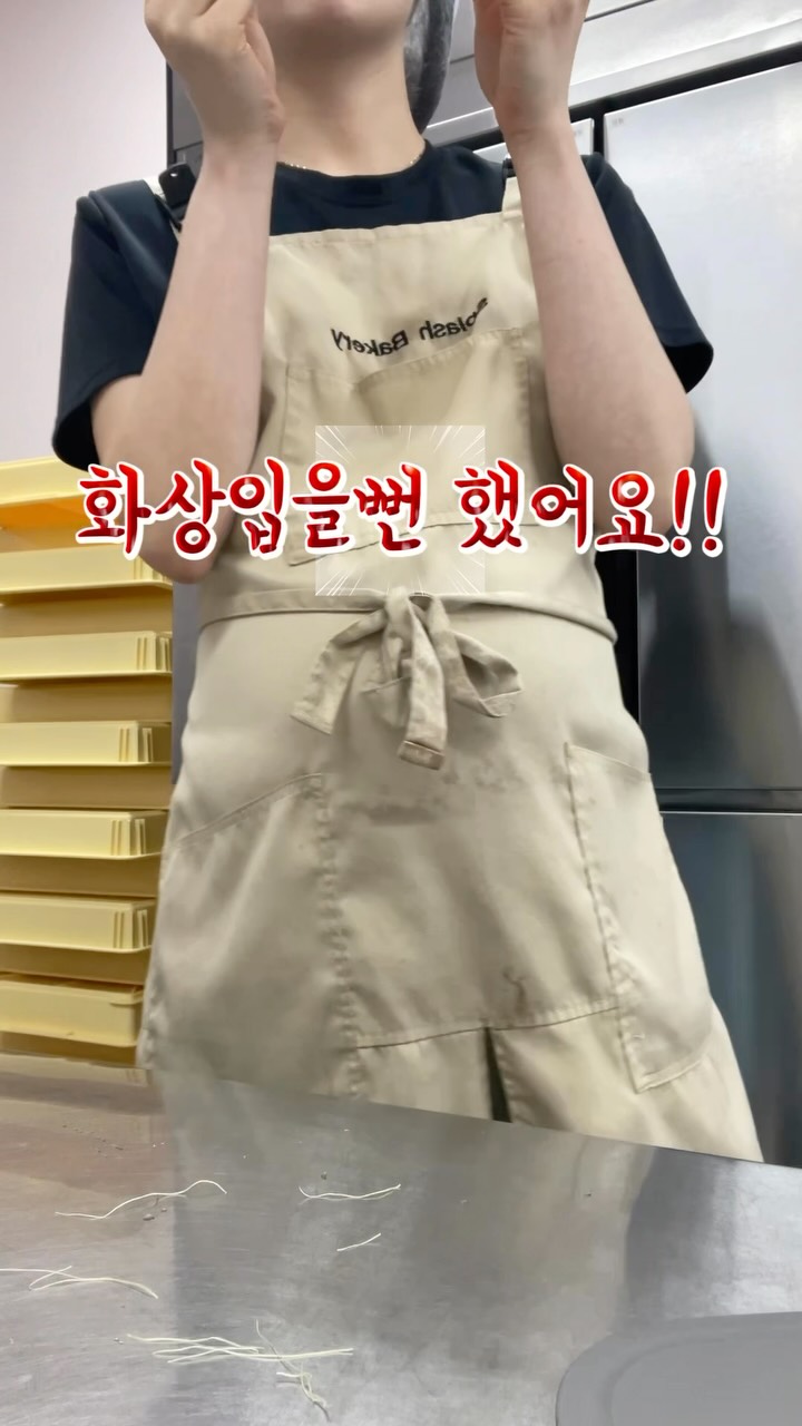 소르티르 봄 팝업 촬영