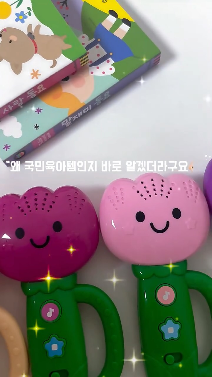 울진 풀빌라