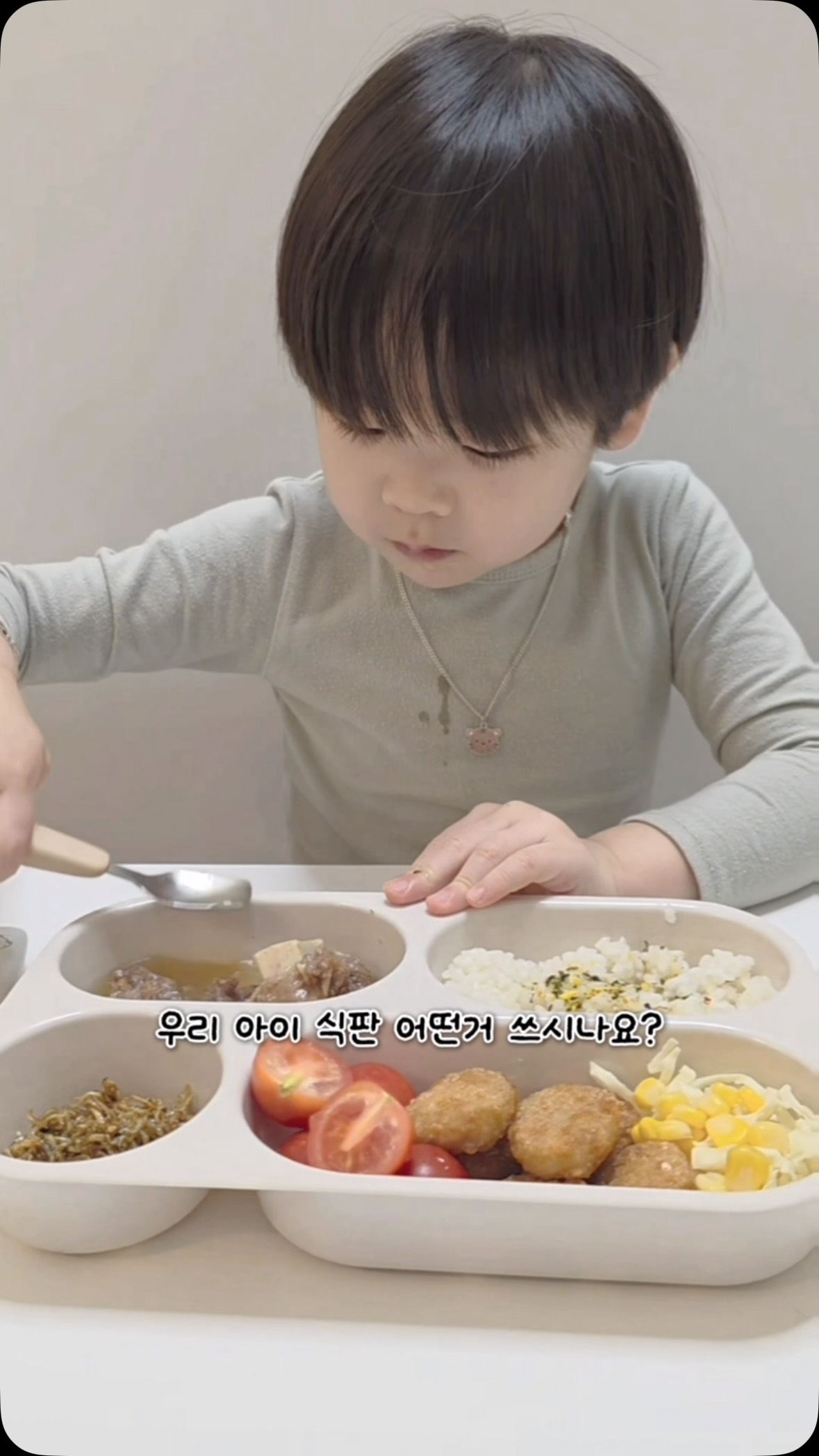 GAKIHARA 와이드 스웻 반바지