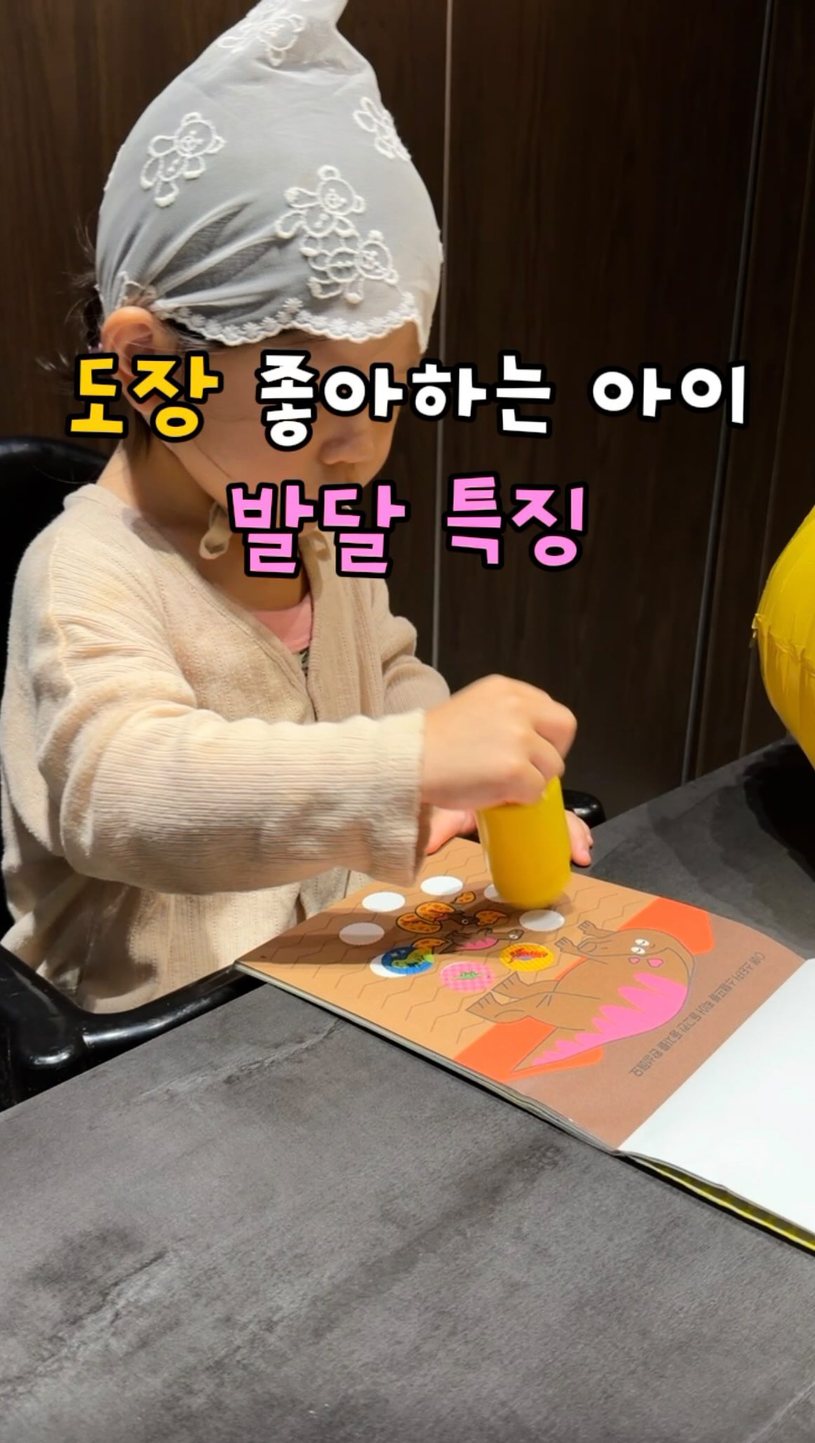 애매하게 구는 사람
