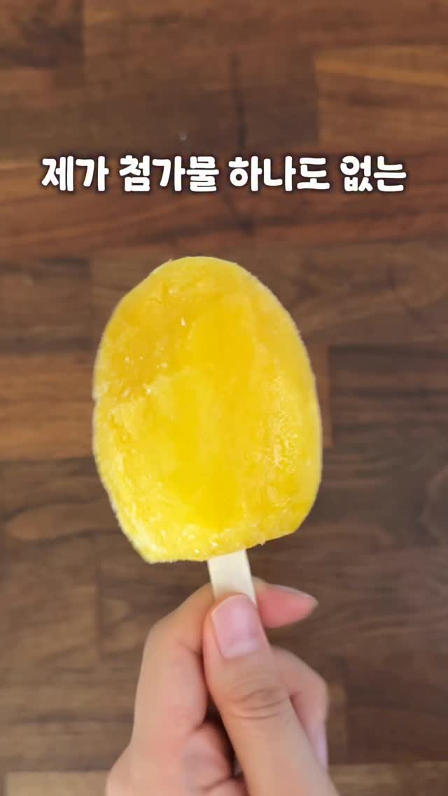 휴롬 CE50 상업용 착즙기