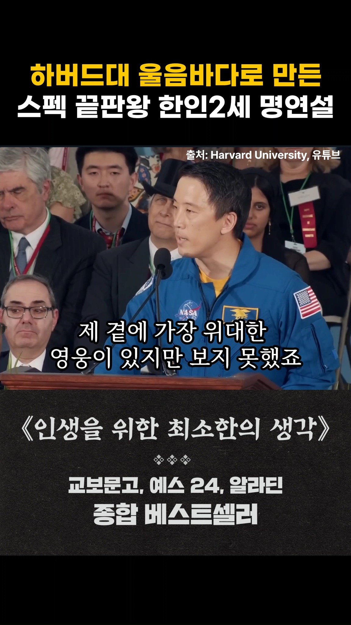 모드 반다나 비치팬츠