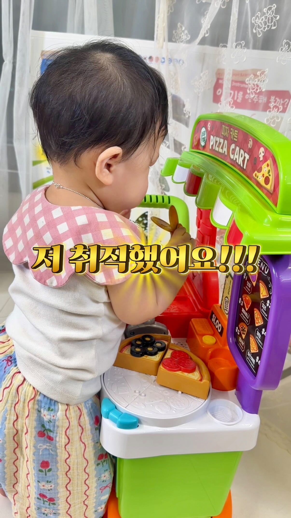 선반