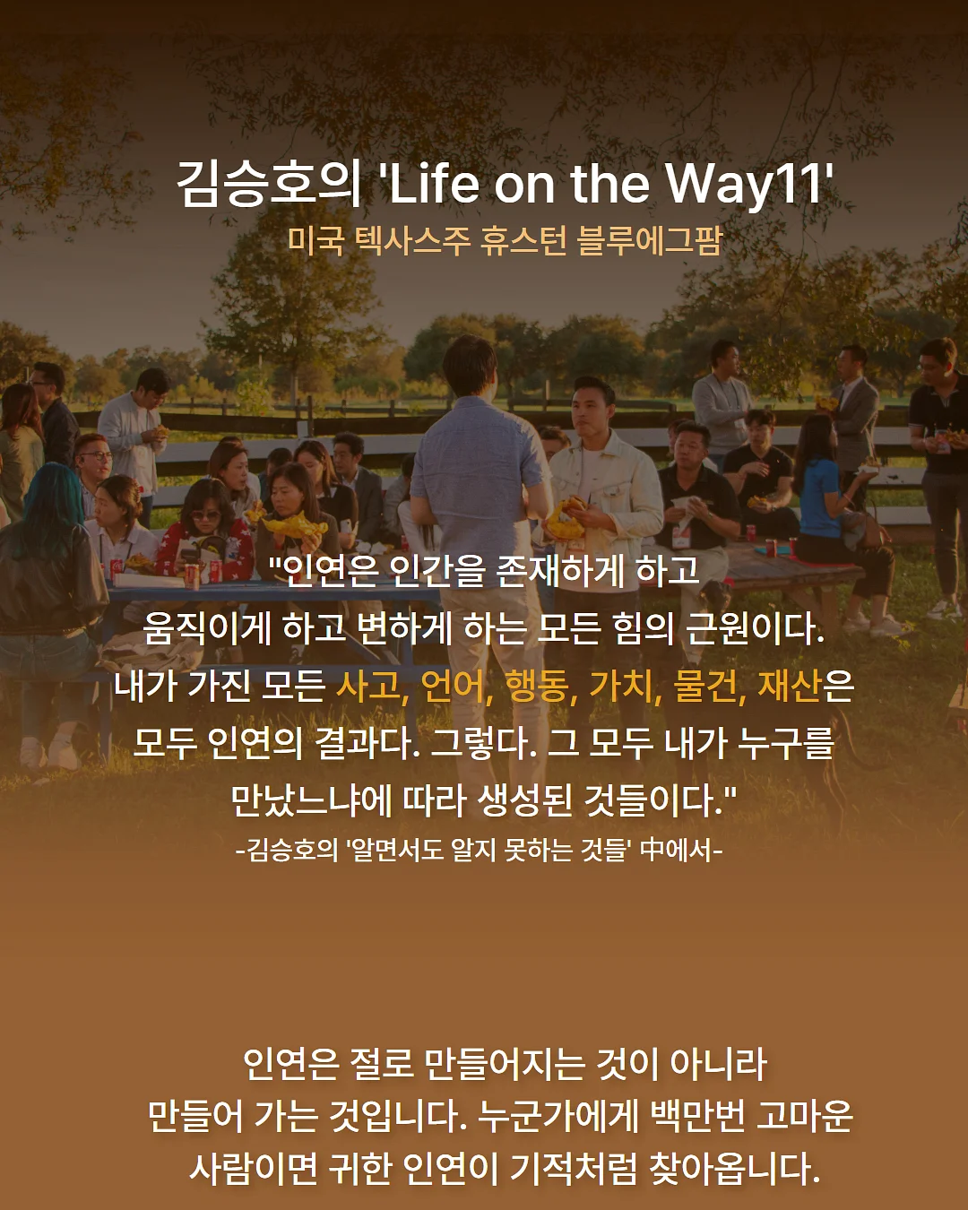 블랙헤드 제거 방법 2