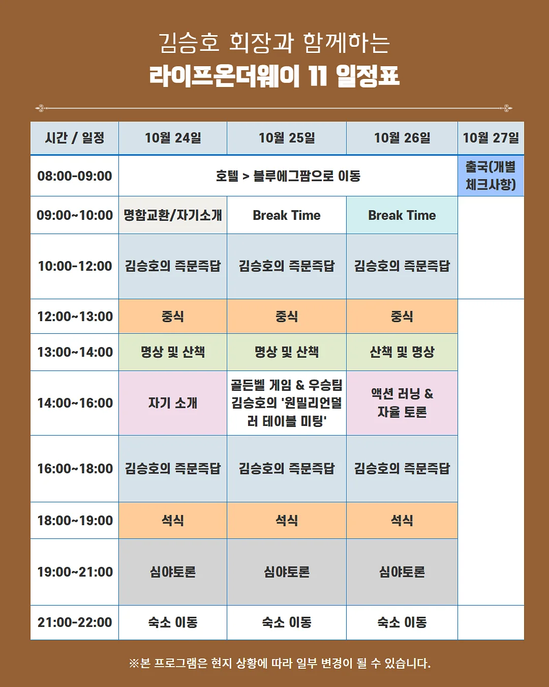 블랙헤드 제거 방법 4