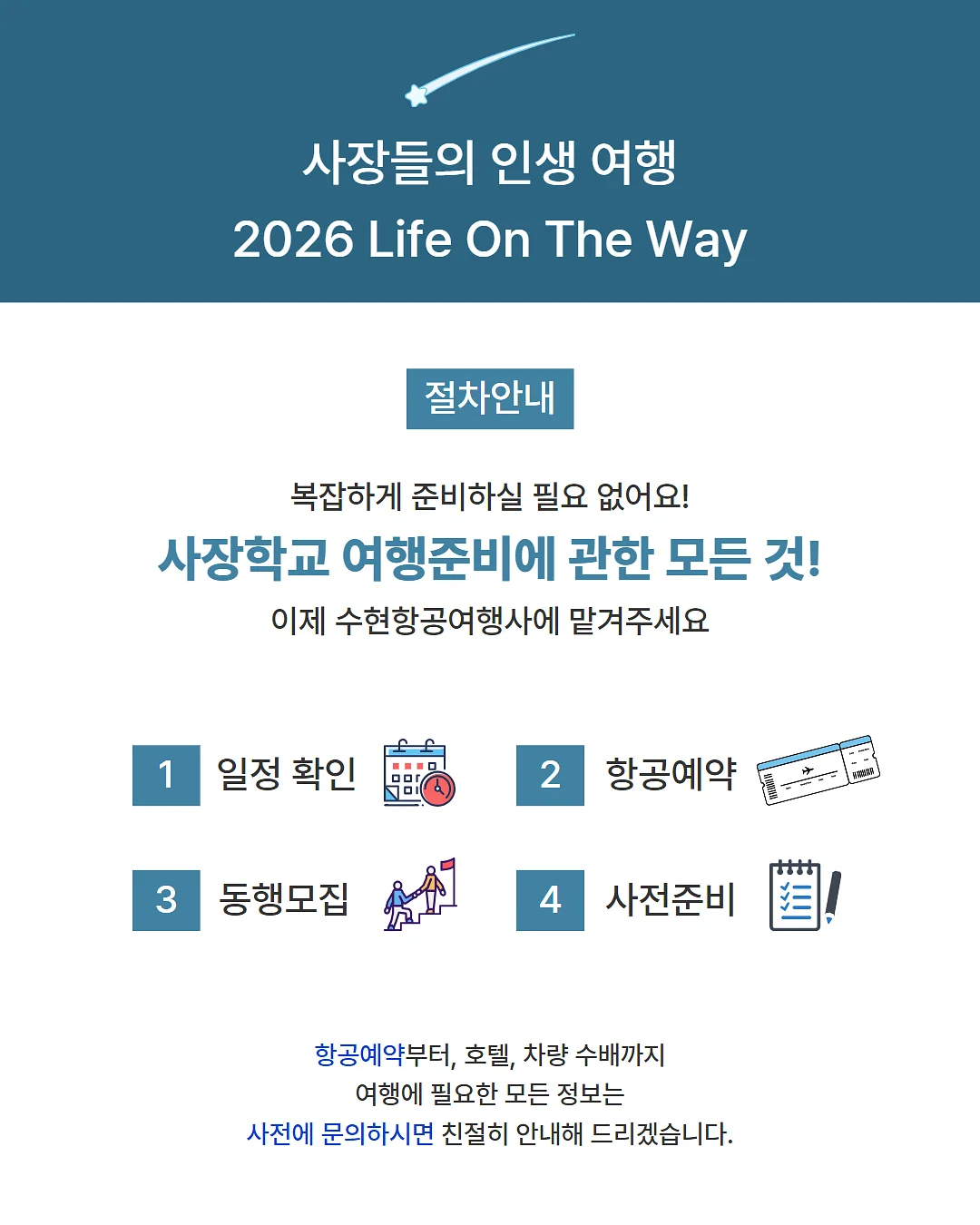 블랙헤드 제거 방법 6