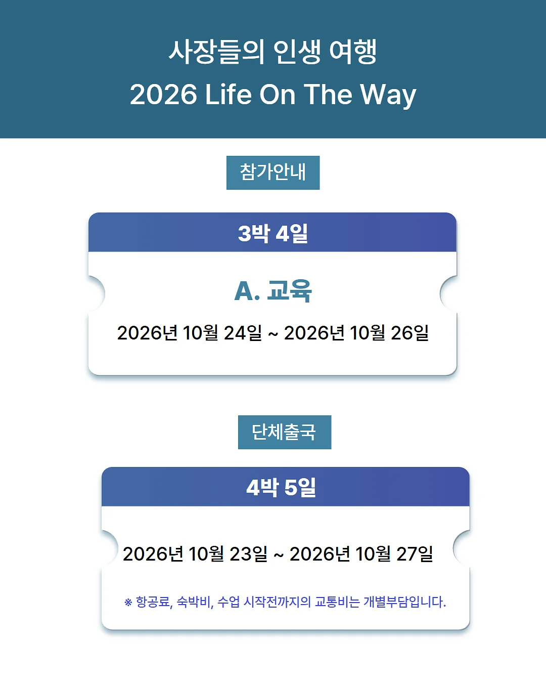 블랙헤드 제거 방법 7
