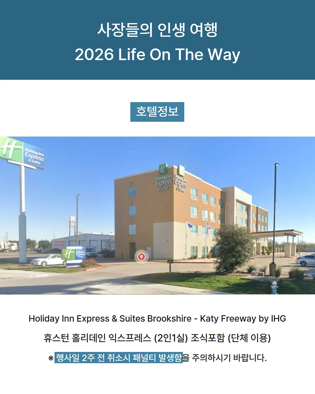 블랙헤드 제거 방법 8