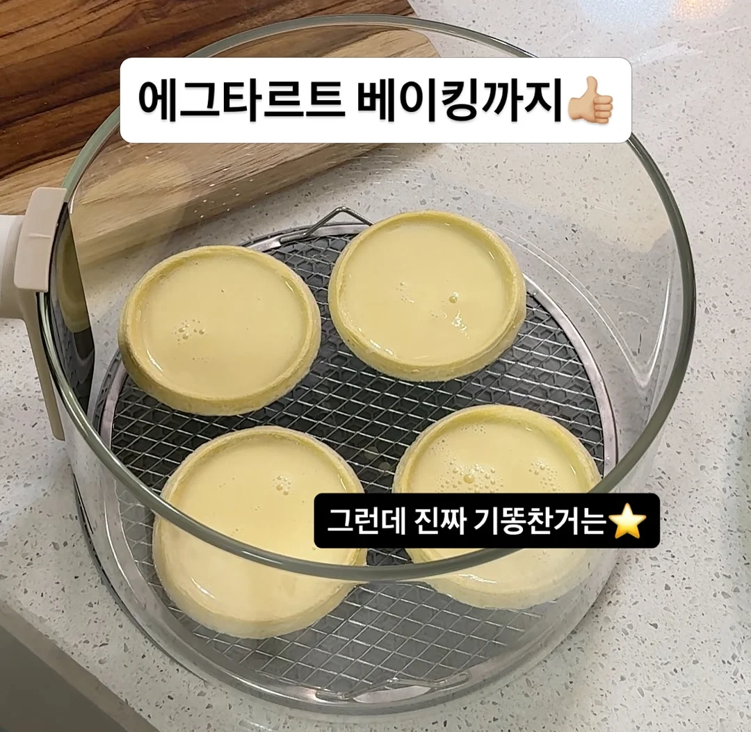 전국 기관 연합 학력평가 12