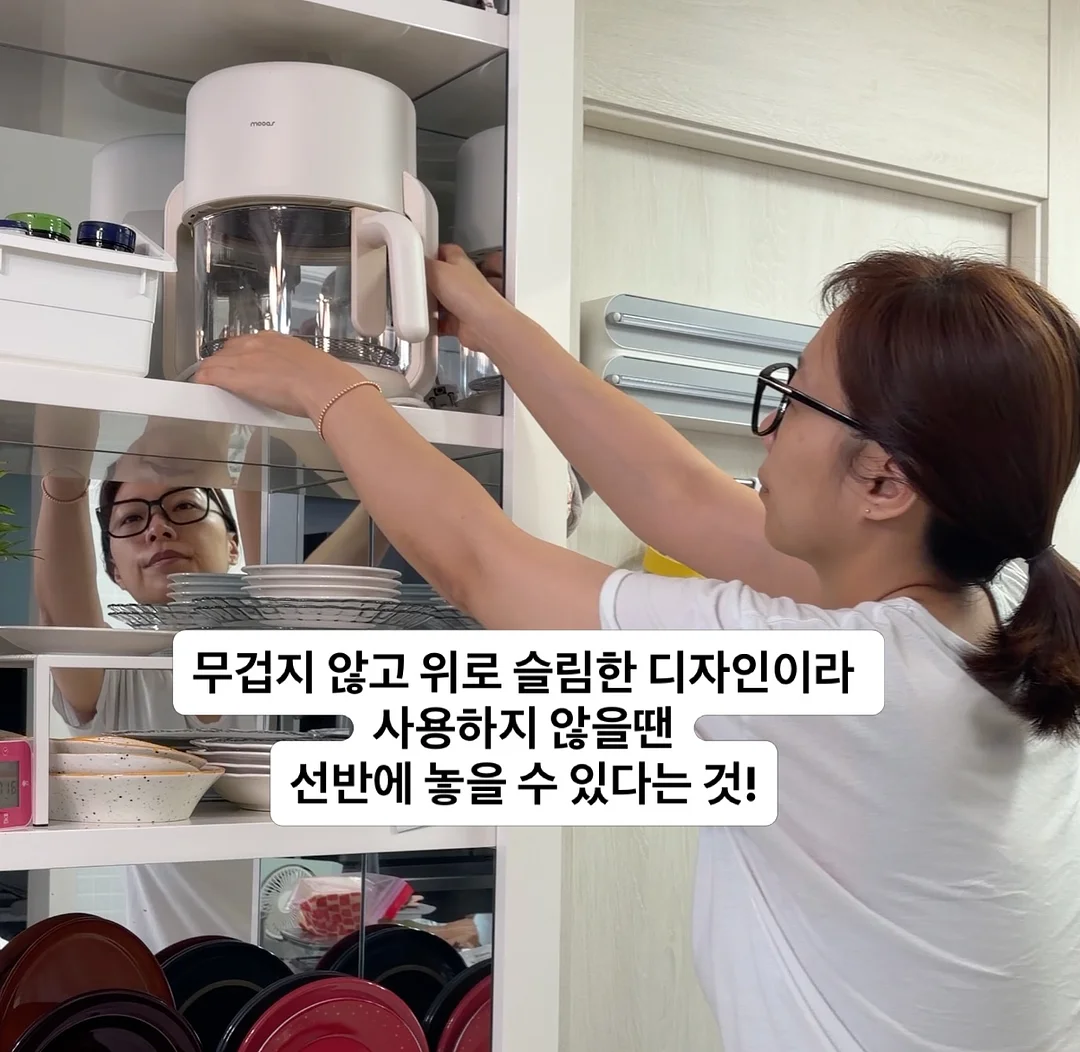 전국 기관 연합 학력평가 13