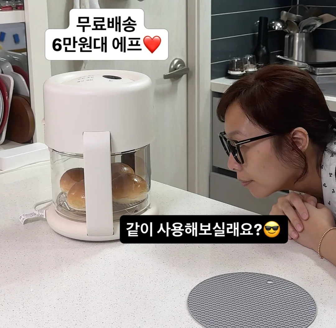전국 기관 연합 학력평가 14