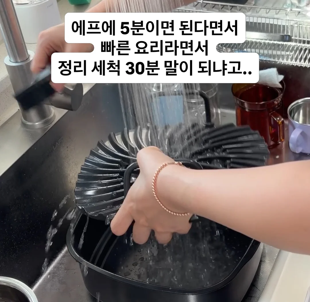 전국 기관 연합 학력평가 2