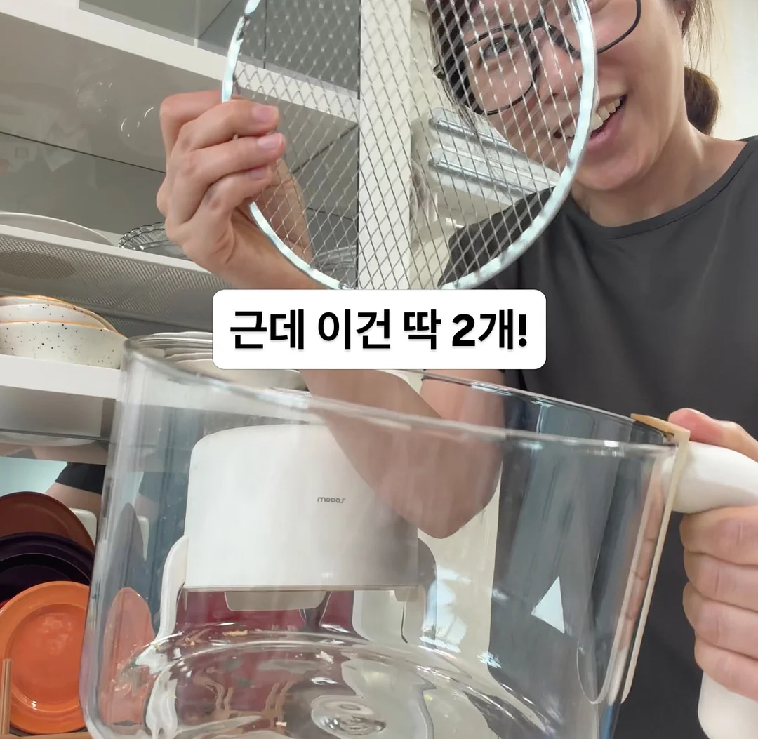 전국 기관 연합 학력평가 4