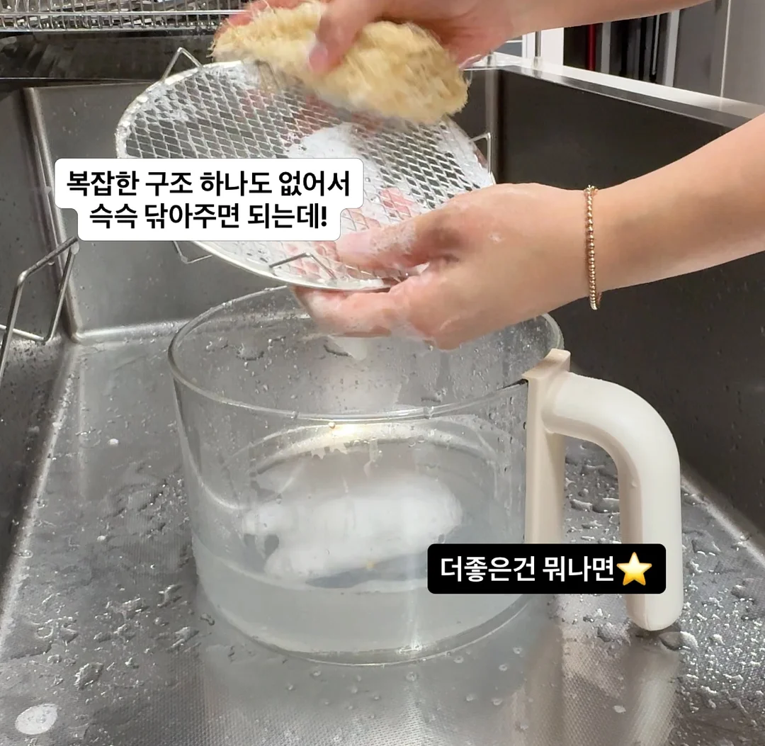 전국 기관 연합 학력평가 5