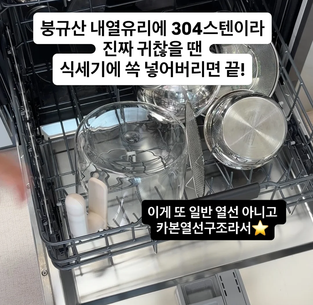 전국 기관 연합 학력평가 6