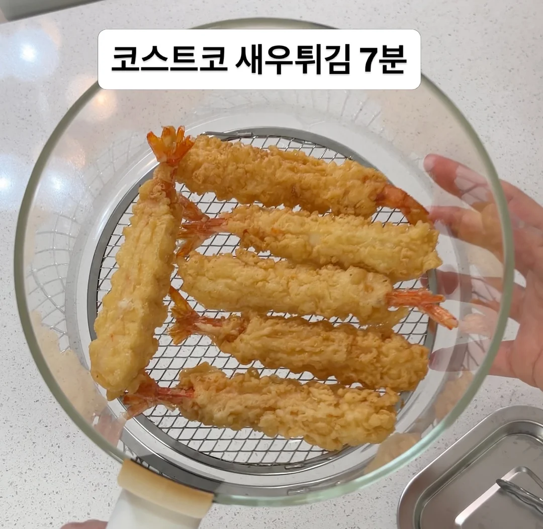 전국 기관 연합 학력평가 8