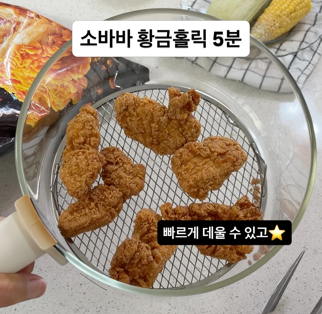 전국 기관 연합 학력평가 9