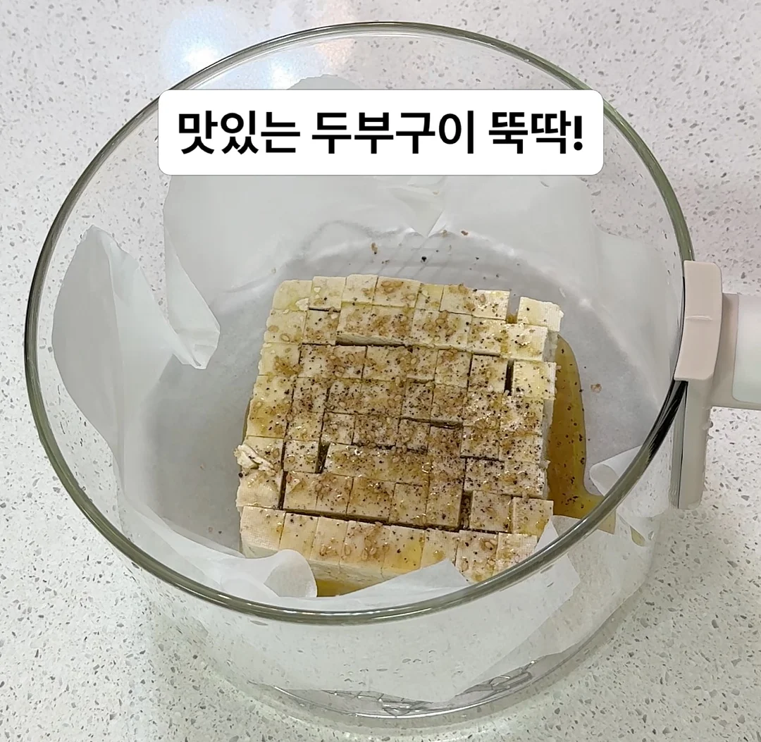 전국 기관 연합 학력평가 10