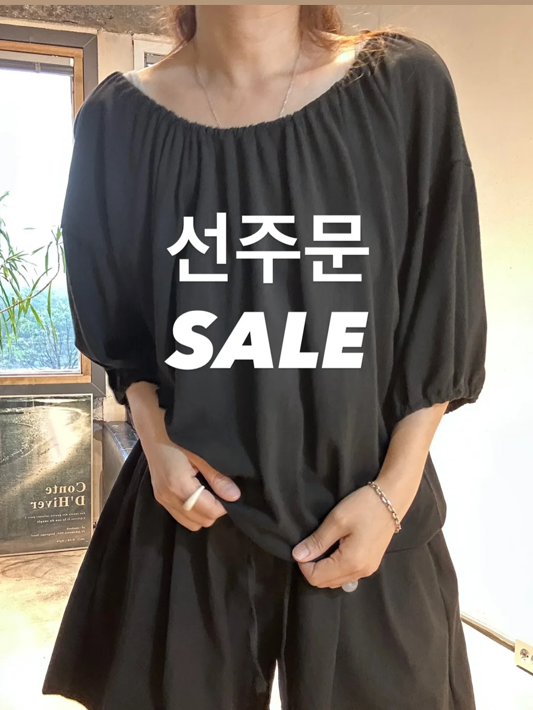 위고비 다이어트 비결 1