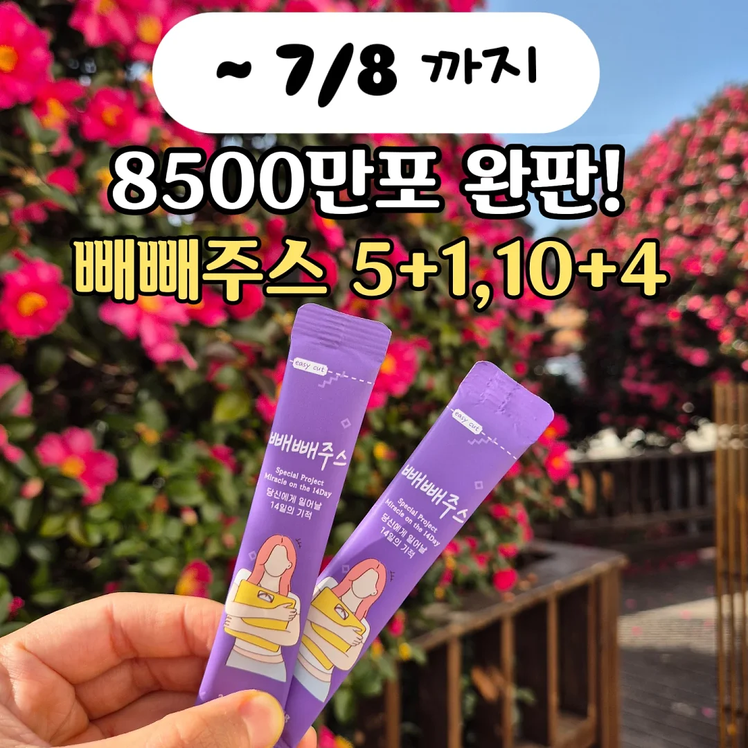 카네이션 꽃다발 1