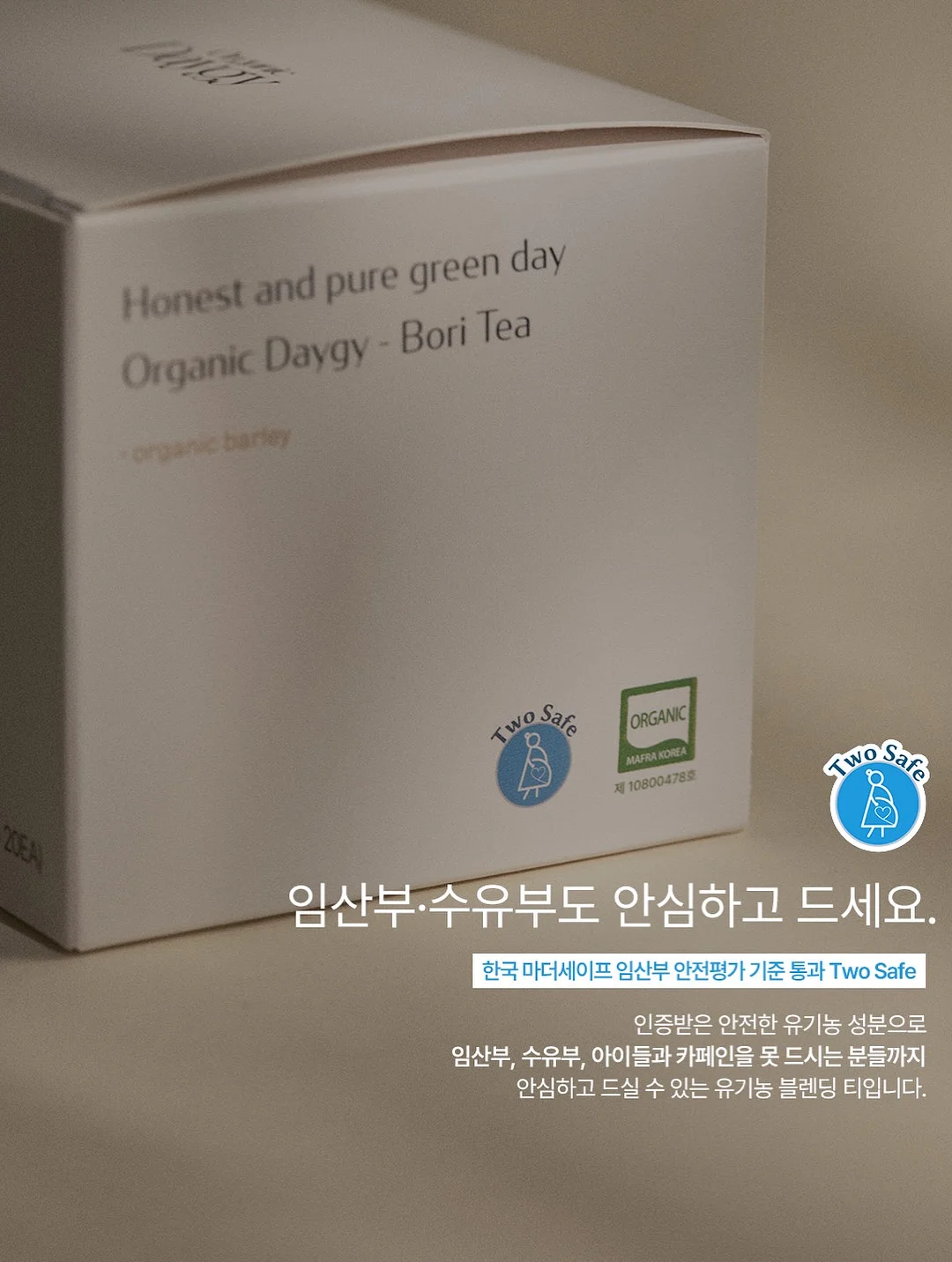 Gae Aulenti 조명 9