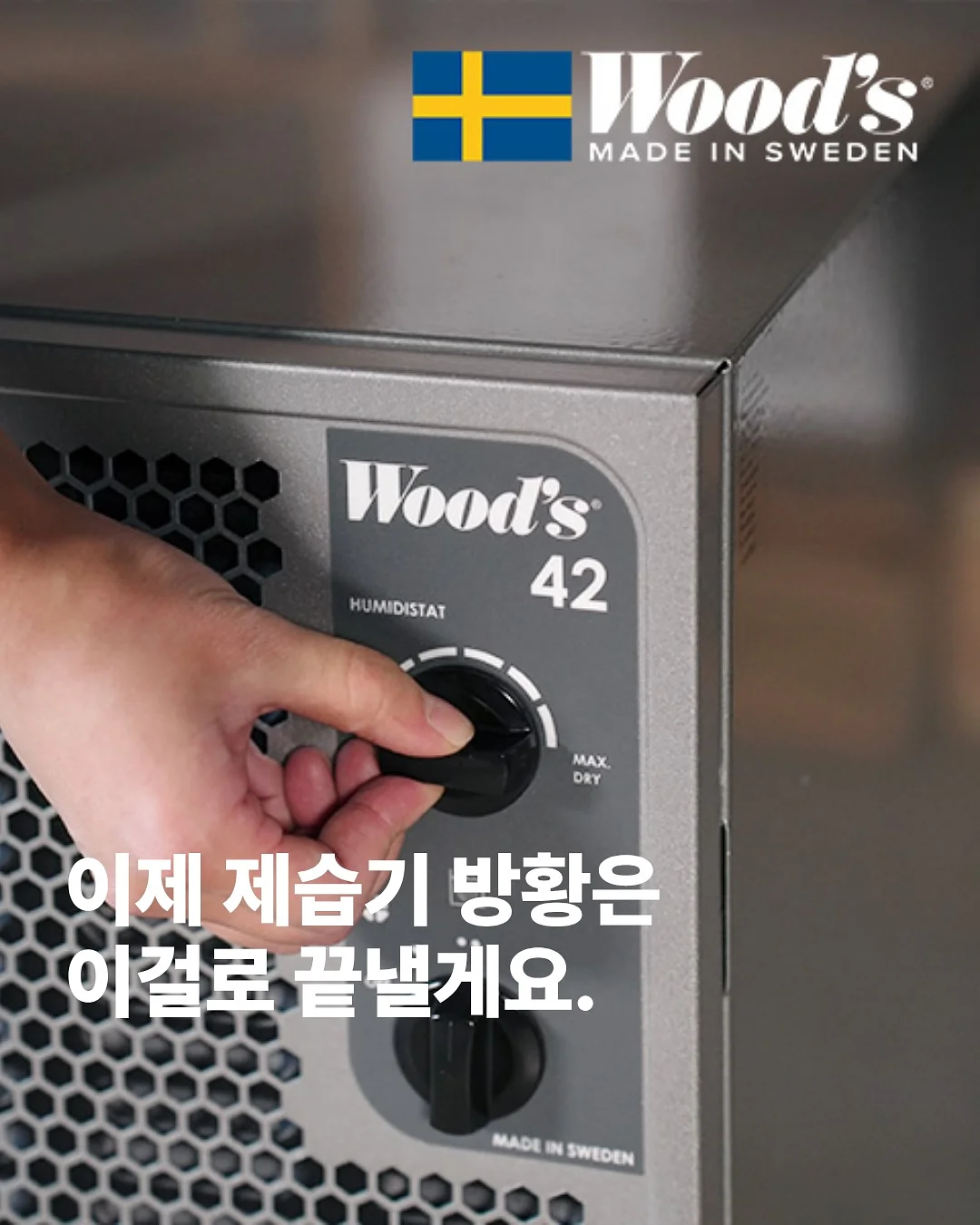 홍진경 오이김밥 1