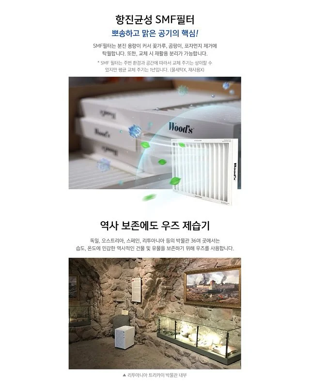 홍진경 오이김밥 7