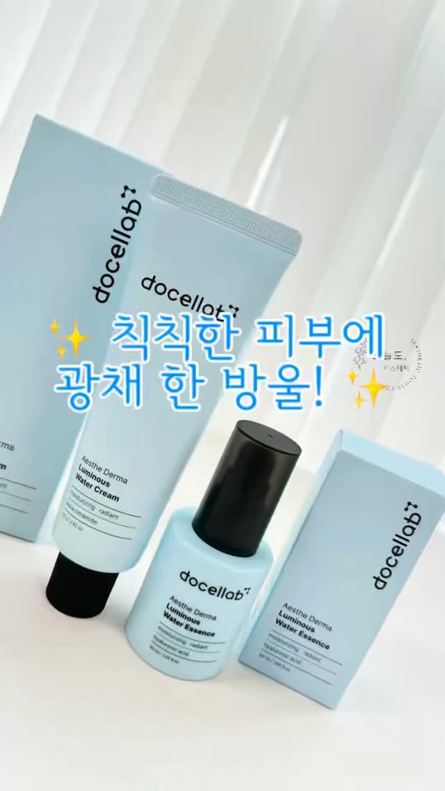 아이 방 수납템