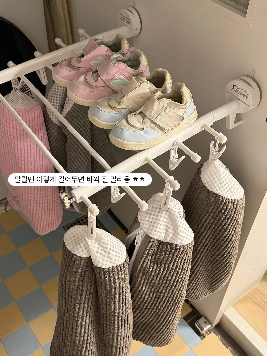 팔도비빔면 KBO 프로모션 패키지 19