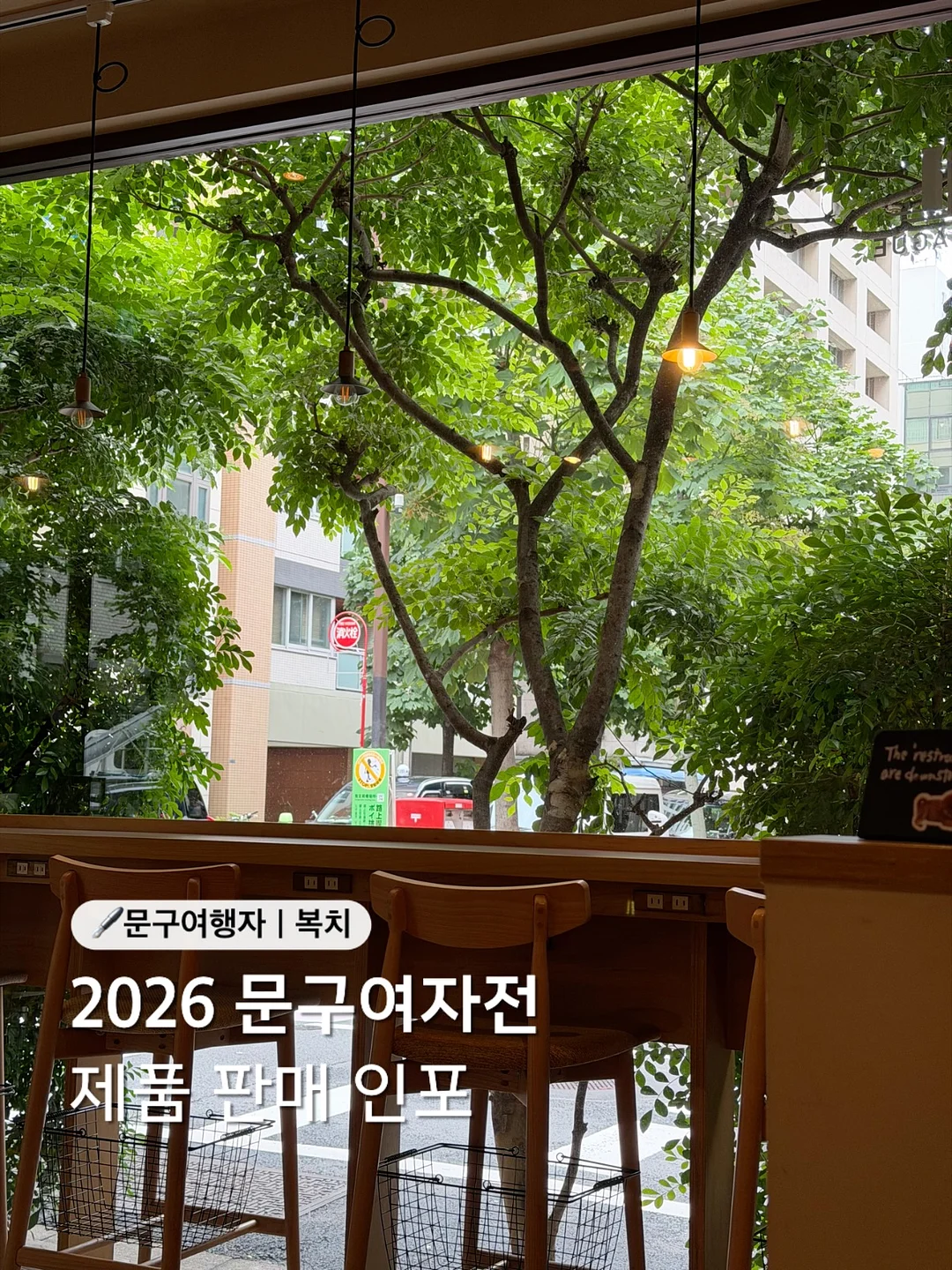 헤어라인 쉐이딩 1