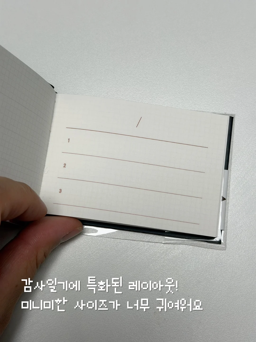 헤어라인 쉐이딩 13