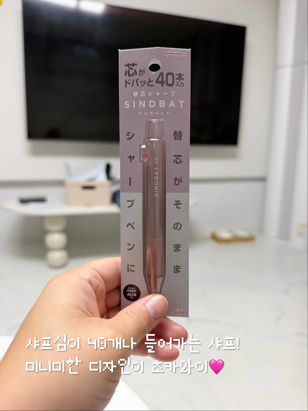 헤어라인 쉐이딩 14