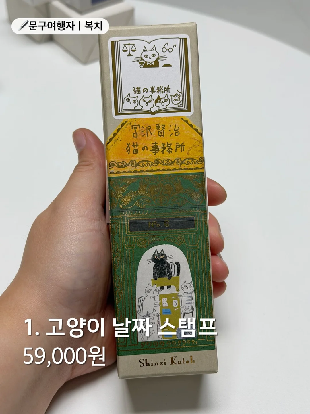 헤어라인 쉐이딩 2