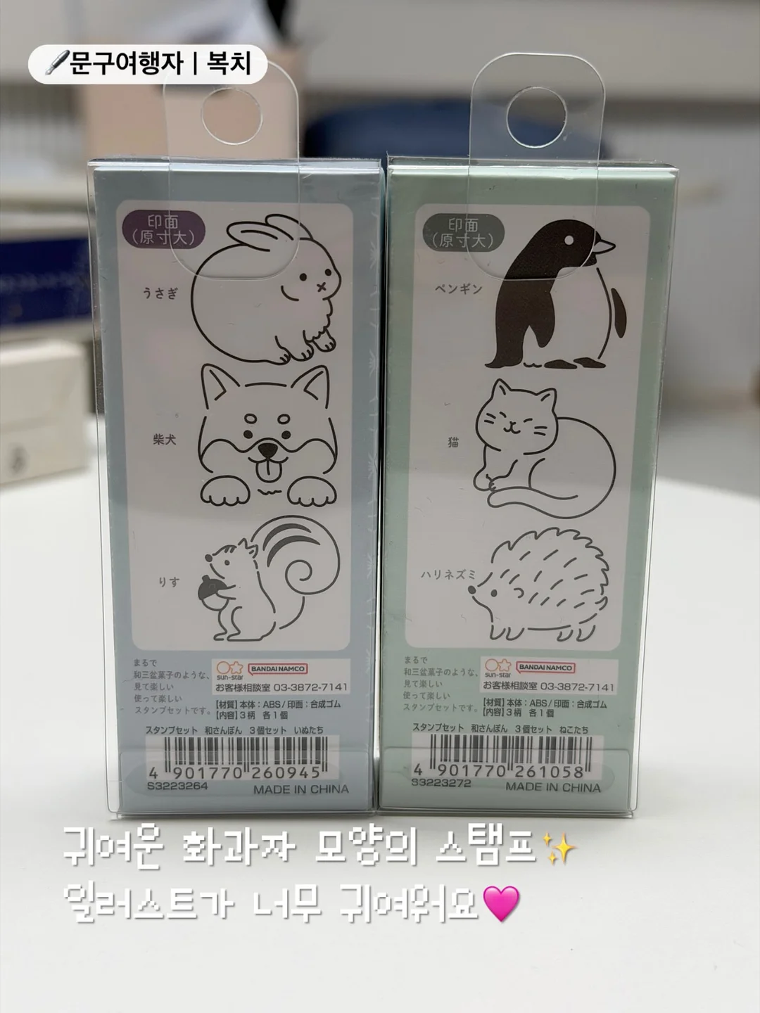 헤어라인 쉐이딩 5