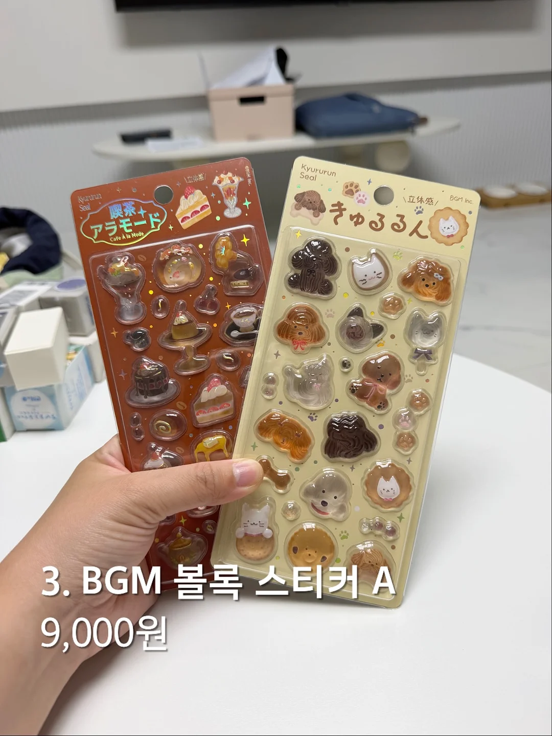 헤어라인 쉐이딩 6