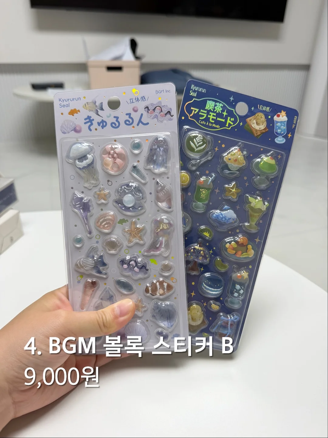 헤어라인 쉐이딩 8