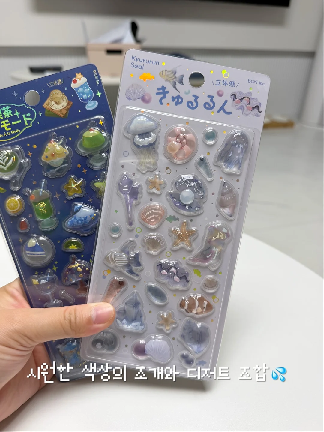 헤어라인 쉐이딩 9