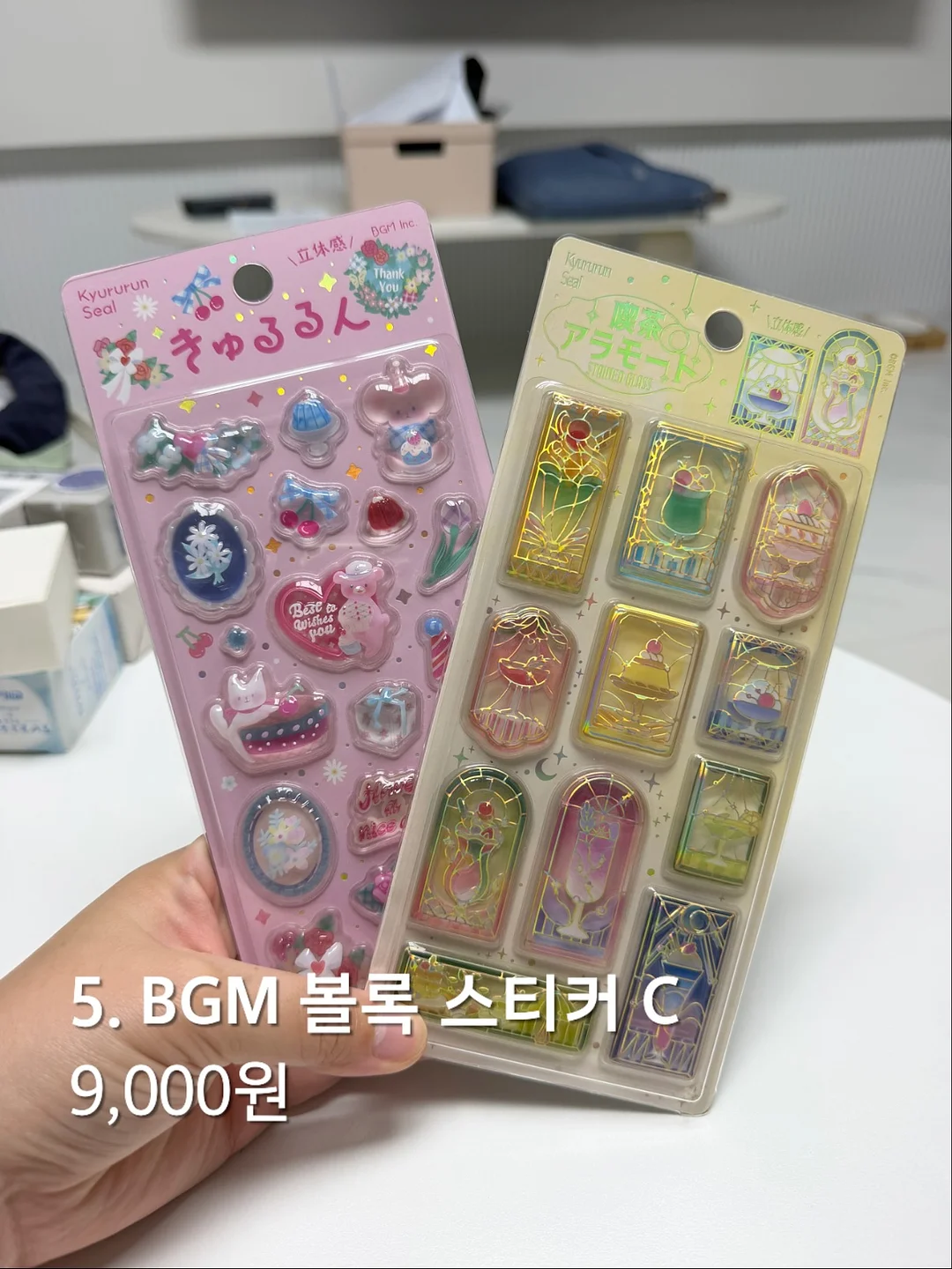 헤어라인 쉐이딩 10