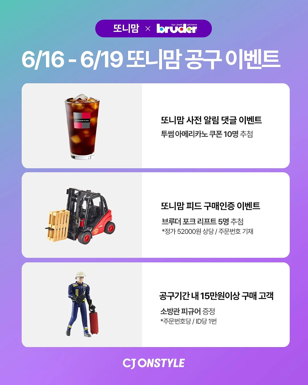 우루리스 헤어오일 6