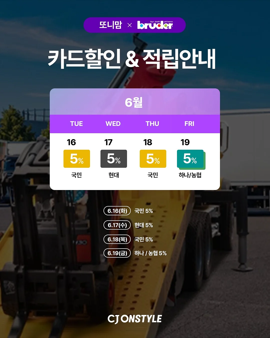 우루리스 헤어오일 7