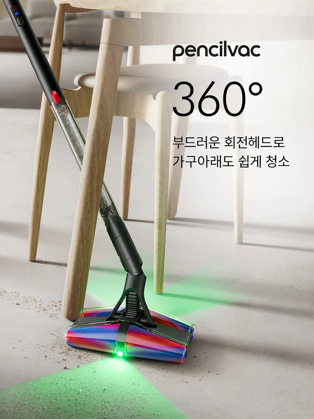에이탑 시그니처 이마축소 13