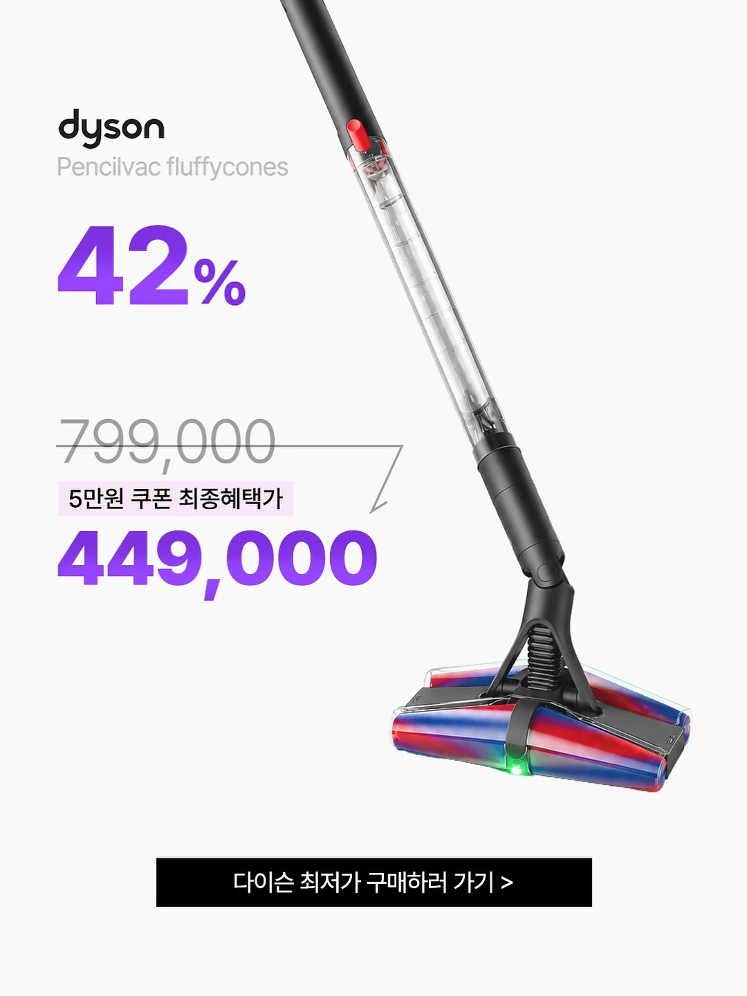 에이탑 시그니처 이마축소 20