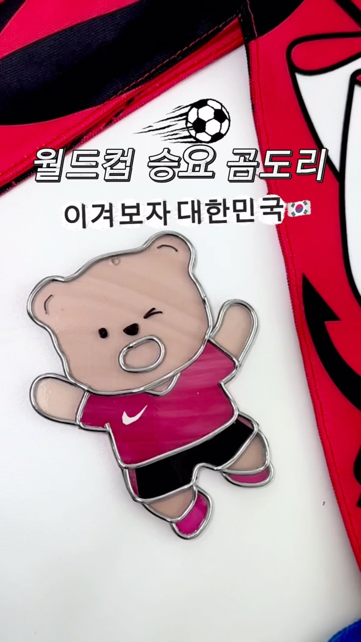 웨딩스냅 예약