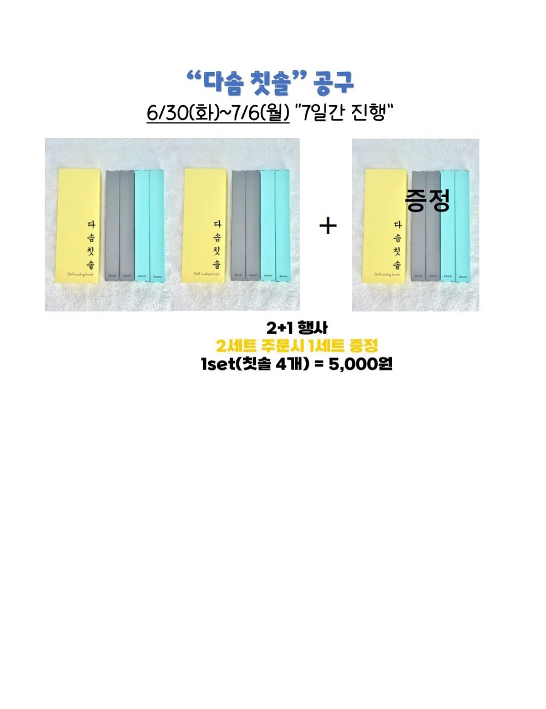 일본 빈티지 코튼 후드 아노락 자켓 2