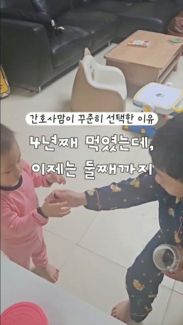 리블로셀 허그 핸드크림 30ml