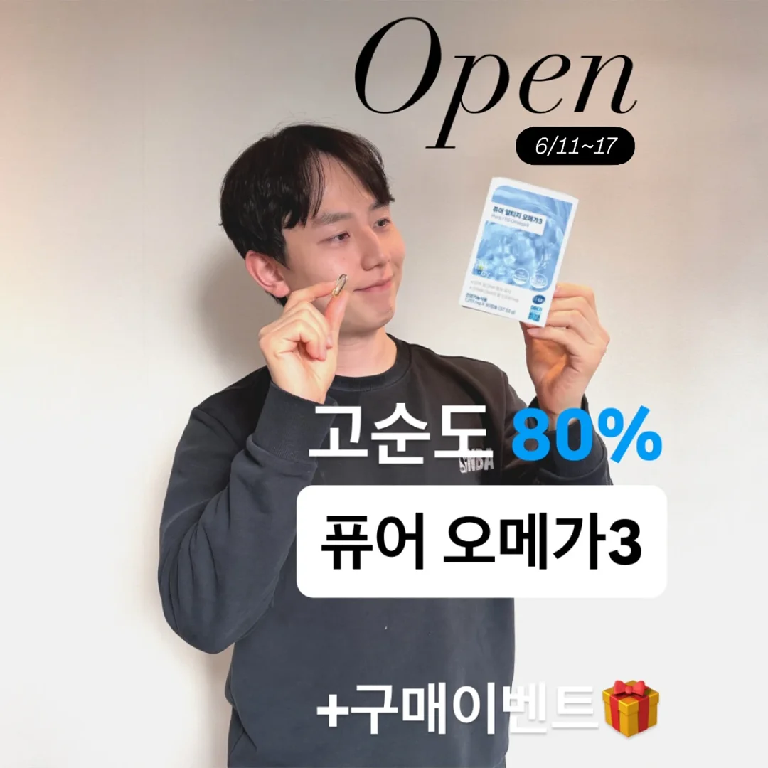 유아 구명조끼 1
