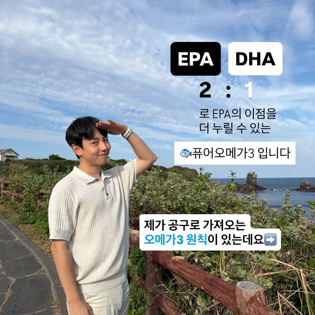 유아 구명조끼 2
